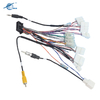 Custom 12 Pin Connector Car Gps Navigation System Auto Wire Harness
