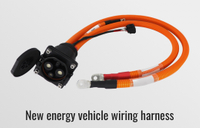 New energy vehicle wiring harness